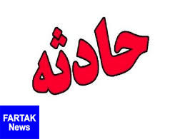 تصادف دلخراش خودرو با موتور سیکلت/راننده خودرو فراری است!