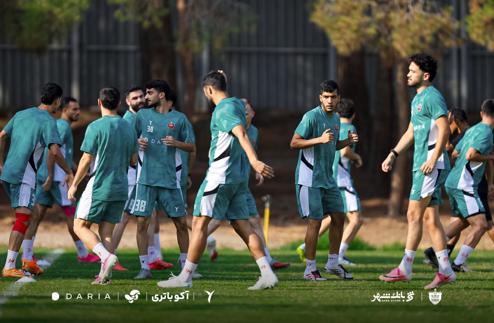پرسپولیس