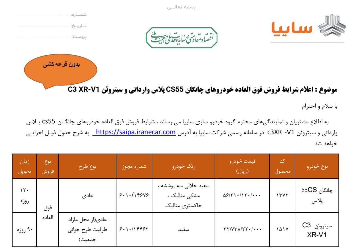 dafa44a1c5149986961d