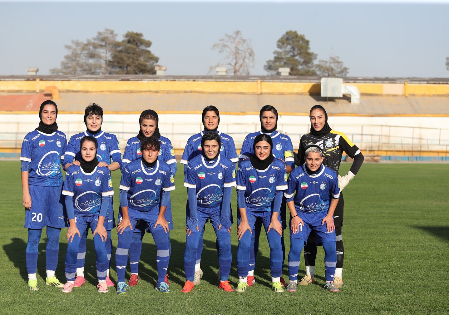 بانوان استقلال