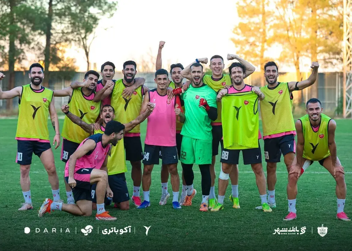 پرسپولیس