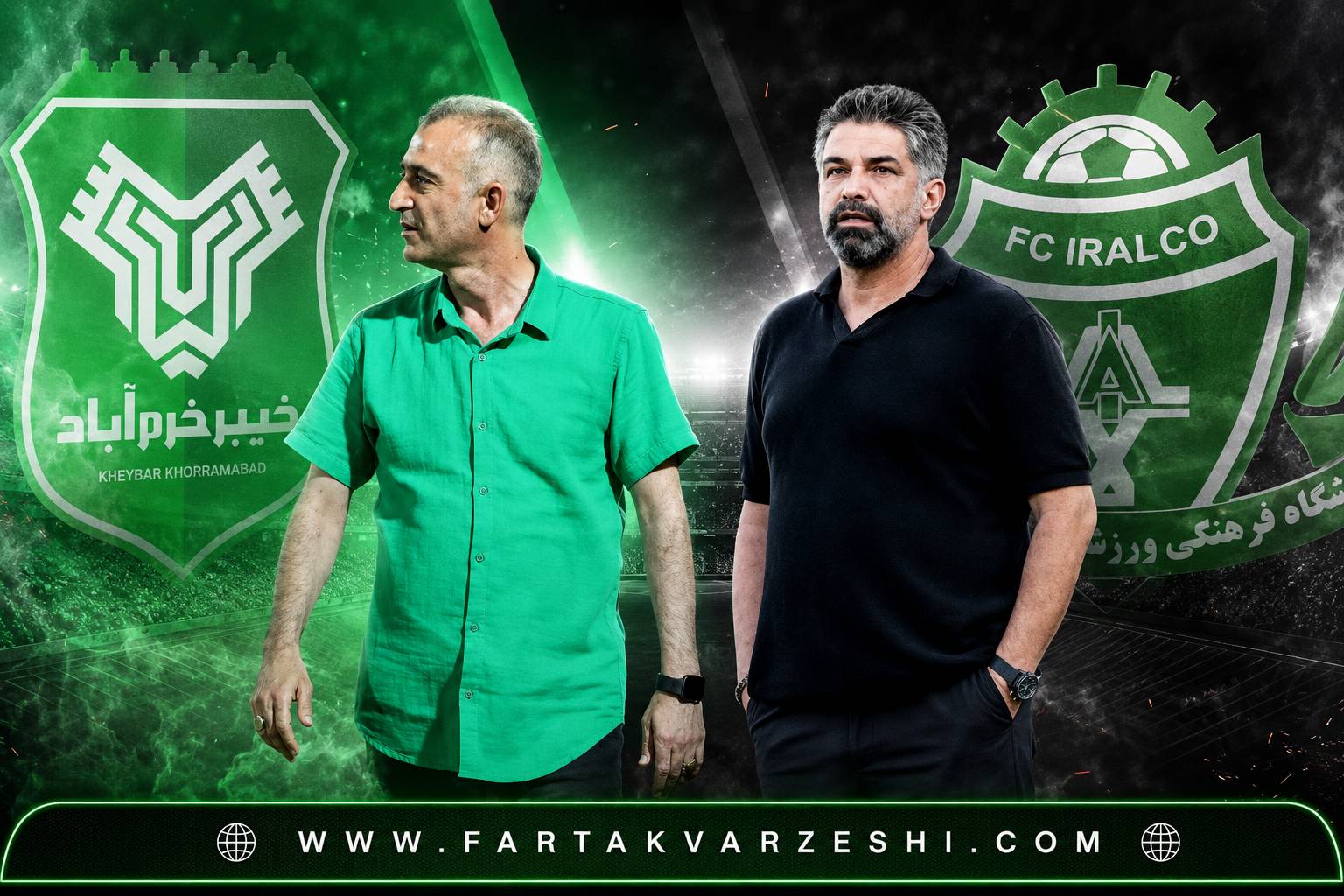 پیروز قربانی- فراز کمالوند