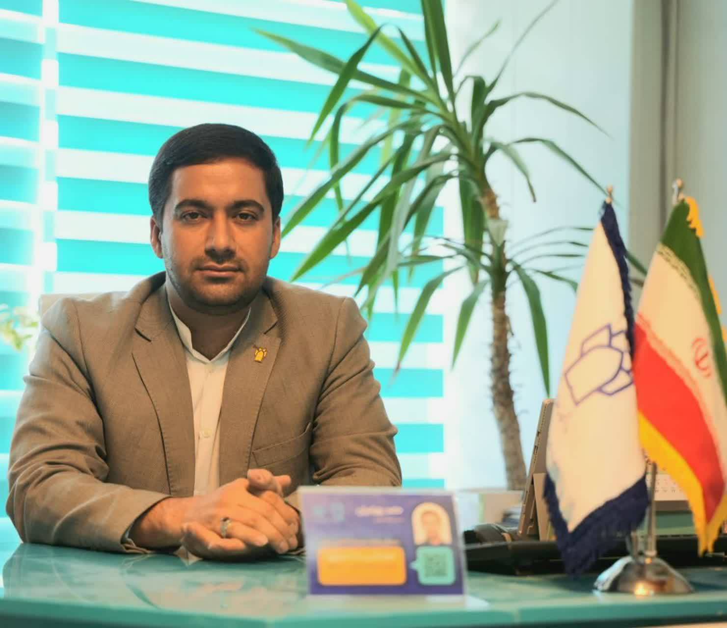 حامد بهرامیان