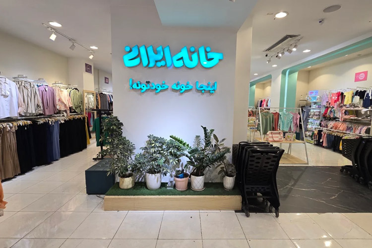 9d12489b158b9705f36b