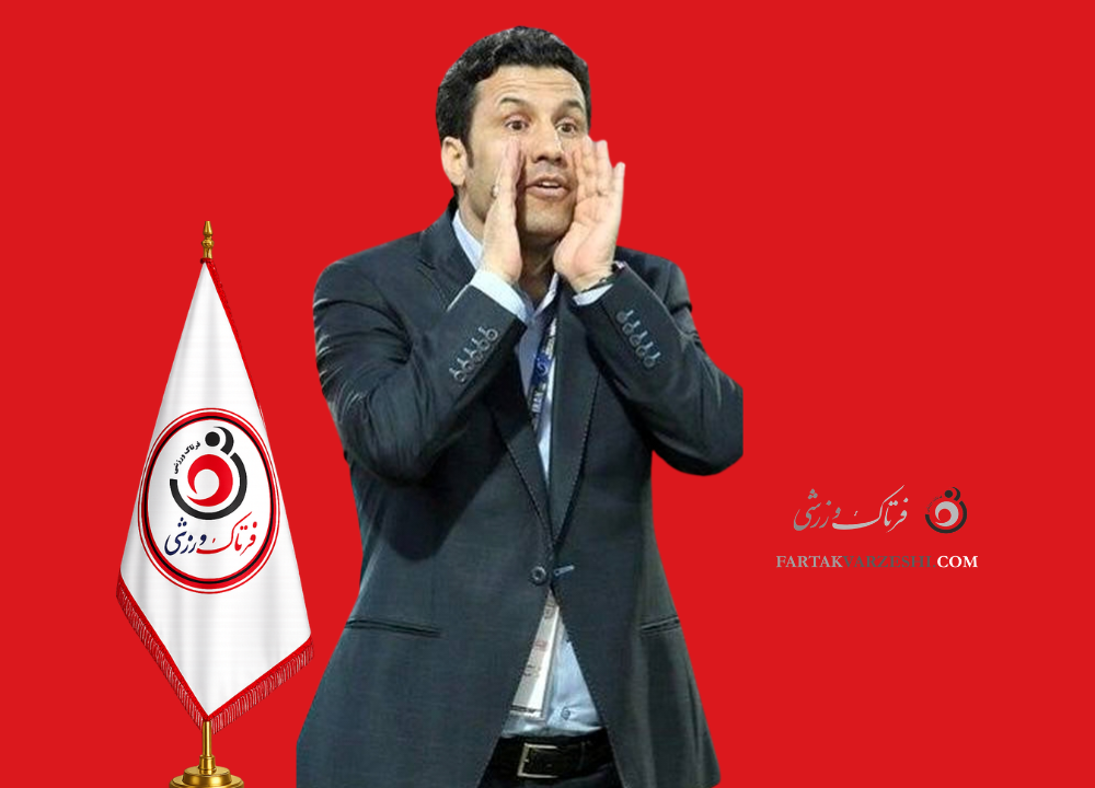 مهدی تارتار