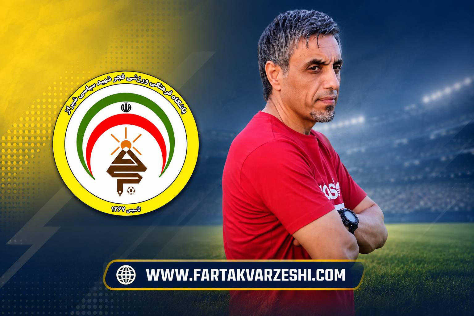 رسول خطیبی