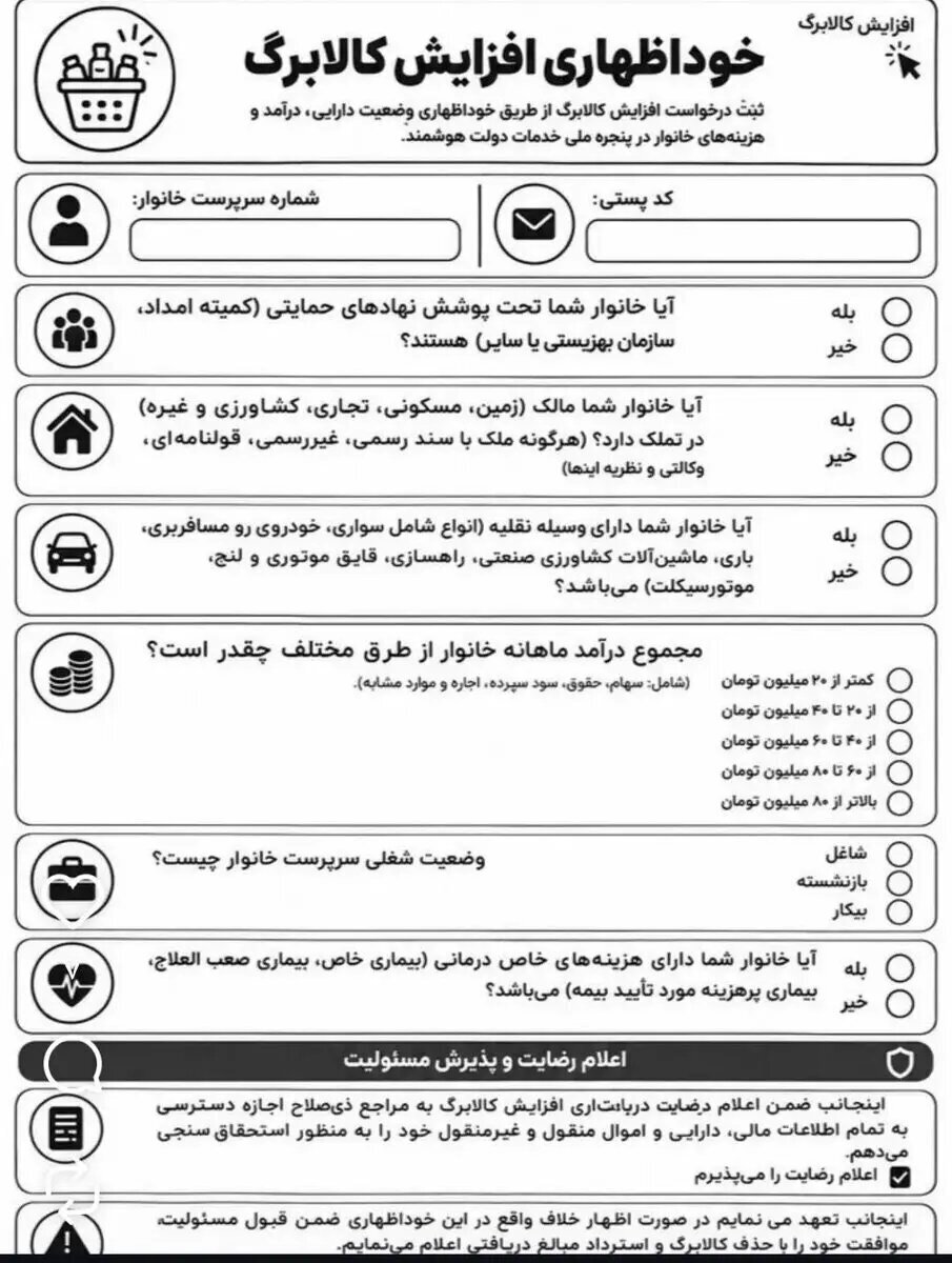 d16aaa6fe61a5beb0082
