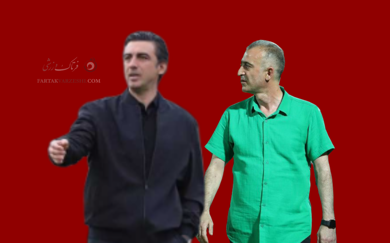 فراز کمالوند- مهدی رحمتی