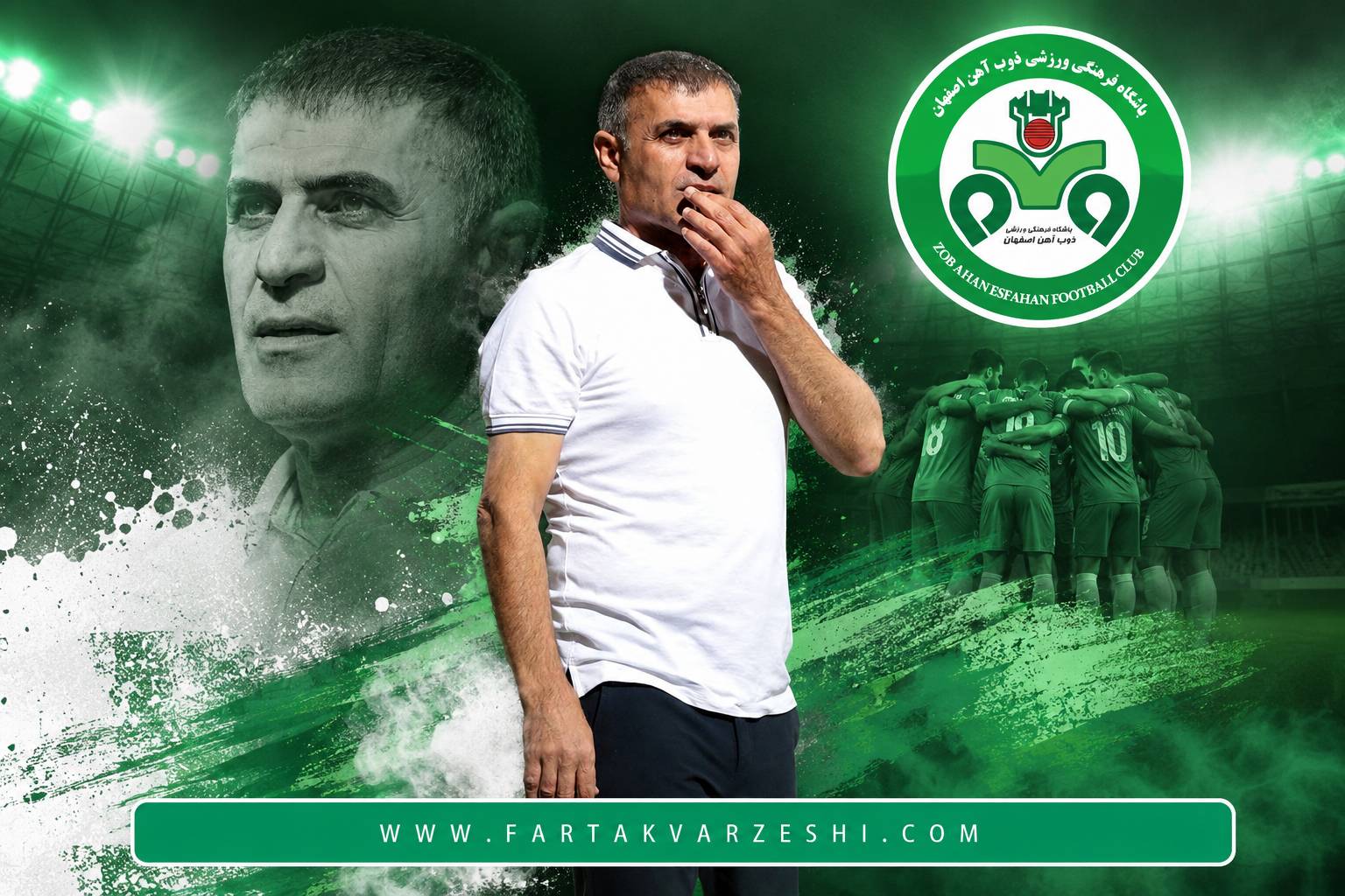 عبدالله ویسی