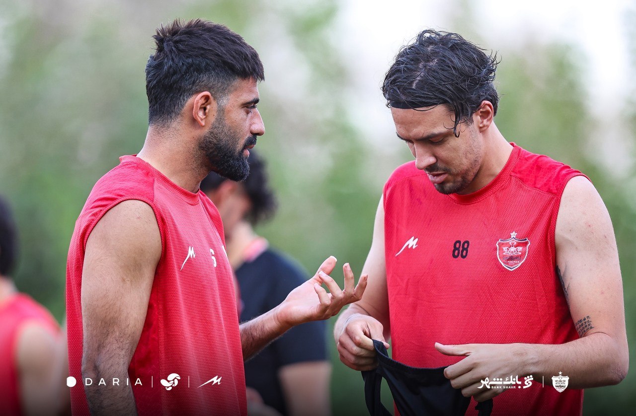 پرسپولیس