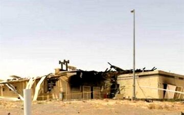 واکنش وزارت خارجه آمریکا به حادثه سایت نطنز
