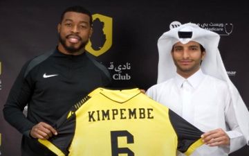 کاپیتان پاری‌سن‌ژرمن به لیگ ستارگان قطر رفت