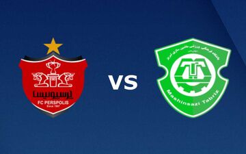 خطری که پرسپولیس را برابر ماشین‌سازی تهدید می‌کند
