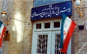 
پاسخ ایران به آمریکا در آستانه انتخابات ریاست جمهوری 