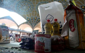 اختصاصی/ گزارش تصویری از رزمایش احسان و همدلی در اصفهان