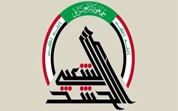 اعلام نتیجه تحقیقات مربوط به حادثه «آمرلی» در عراق