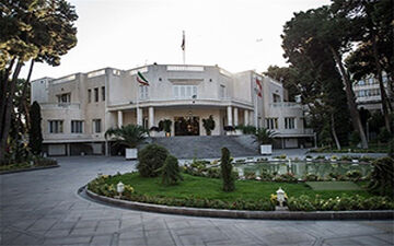 حواشی امروز حیاط دولت + فیلم