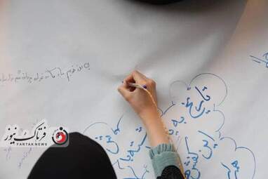 مراسم بزرگداشت شهدای مکتب سیدالشهدا کابل