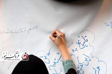 مراسم بزرگداشت شهدای مکتب سیدالشهدا کابل