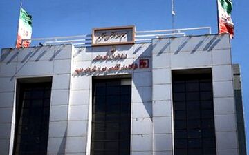  ۱۳ شهر جدید احداث می شود