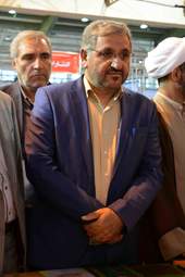  بازدید نمایندگان استان کرمانشاه در مجلس شورای اسلامی از سیزدهمین نمایشگاه کتاب استان کرمانشاه