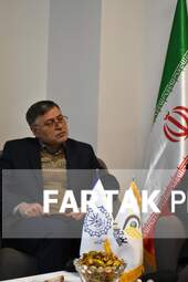 جهانشاه امیری  پژوهشگر