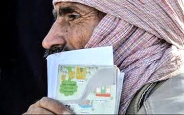 واریز عیدی بازنشستگان روستایی در اواسط بهمن ماه