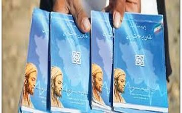 دلیل عدم پذیرش دفترچه «بیمه سلامت» توسط برخی مراکز درمانی