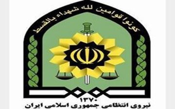 جاسازی ماهرانه هروئین از باک بنزین