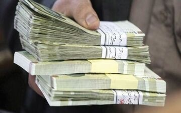 لیست سرپرستان خانوار متقاضی تسهیلات یک میلیونی به بانک مرکزی اعلام شد