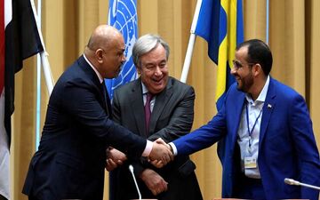 هیات انصارالله صنعاء را به مقصد اردن ترک کرد