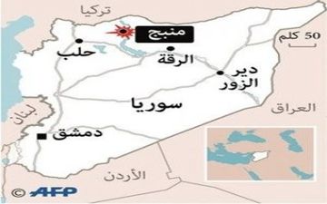 توافق اولیه آمریکا و ترکیه درباره اداره شهر منبج سوریه
