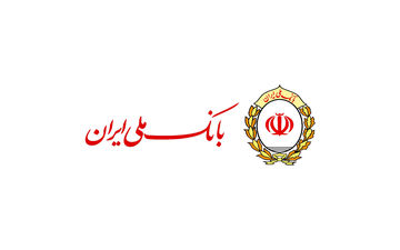 وام بدون ضامن بانک ملی؛ شرایط دریافت آسان + راهنمای کامل