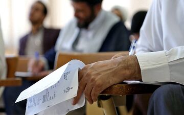 مهلت ثبت نام در آزمون کارکنان اداری قوه قضاییه تمدید شد