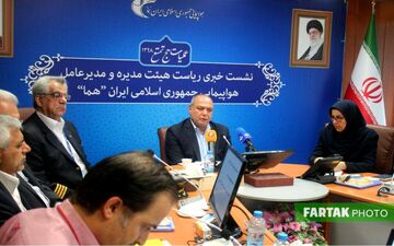 اقدام ایران ایر در انتقال حجاج بسیار ارزشمند بود+فیلم