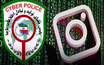 شارژ بخر هدیه ببر / جدیدترین شگرد برای خالی کردن حساب بانکی تان
