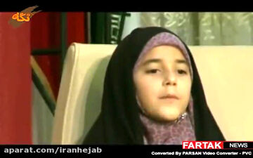 این دختر ۸ ساله چیزایی گفت که هزار تا کارشناس فرهنگی و مذهبی نمیتونستند بگن! + فیلم