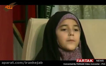 این دختر ۸ ساله چیزایی گفت که هزار تا کارشناس فرهنگی و مذهبی نمیتونستند بگن! + فیلم