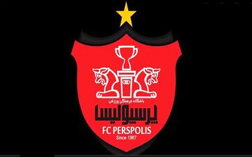 تغییر در باشگاه پرسپولیس در سکوت کامل خبری