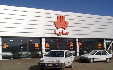  قیمت محصولات خودروسازی سایپا امروز ۱۳۹۸/۰۶/۱۷| کاهش ۱ میلیون تومانی قیمت خودروهای سایپا 
