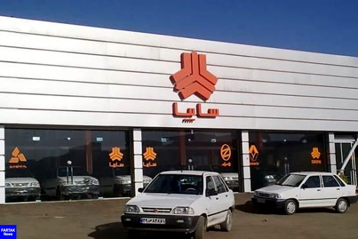  قیمت محصولات خودروسازی سایپا امروز ۱۳۹۸/۰۶/۱۷| کاهش ۱ میلیون تومانی قیمت خودروهای سایپا 