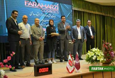 برگزاری همایش در مسیر موفقیت به روایت تصویر