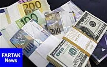  قیمت روز ارزهای دولتی ۹۷/۰۸/۳۰