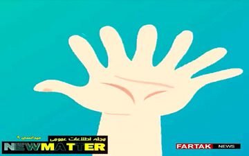 ویژگی های شگفت آور بدن که باید بدانید+فیلم