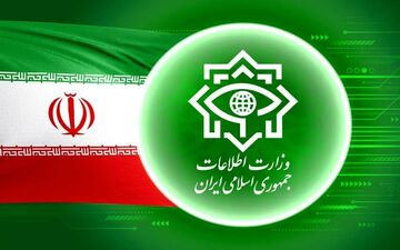 انتشار نخستین تصاویر وزارت اطلاعات از اسناد سری اسرائیل