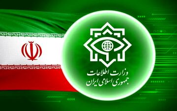 انتشار نخستین تصاویر وزارت اطلاعات از اسناد سری اسرائیل