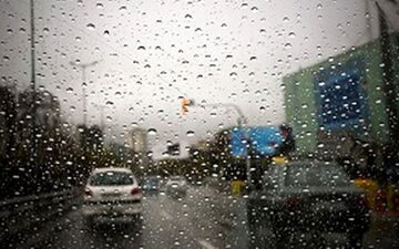 سامانه بارشی جدید وارد کشور می شود