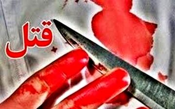 عاقبت ناخوشایند دعوای دو جوان