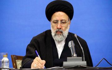 پیام تسلیت رئیس قوه قضاییه در پی درگذشت چند تن از سربازان میهن