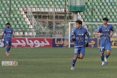 استقلال